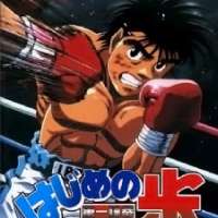  ����� Hajime no Ippo <small>Music</small> 